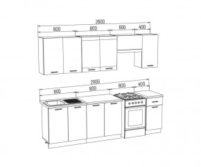 ТЕХНО Кухонный гарнитур 2,6 м Компоновка №3 в Нижнекамске - nizhnekamsk.mebel24.online | фото 6