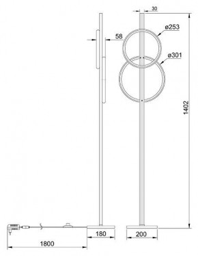 Торшер Arte Lamp Fluido A3913PN-24BK в Нижнекамске - nizhnekamsk.mebel24.online | фото 2