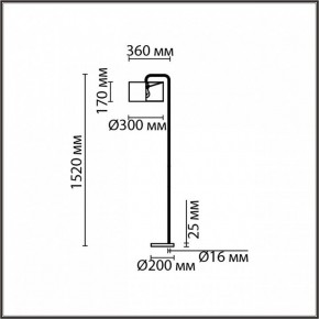 Торшер Lumion Velveta 8073/1F в Нижнекамске - nizhnekamsk.mebel24.online | фото 4