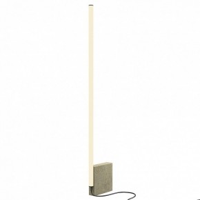 Торшер Maytoni Solid MOD277FL-L24GR3K в Нижнекамске - nizhnekamsk.mebel24.online | фото