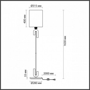 Торшер Odeon Light Bagel 5410/1F в Нижнекамске - nizhnekamsk.mebel24.online | фото 4