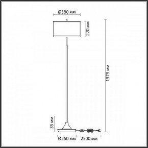 Торшер Odeon Light Bergi 5064/2F в Нижнекамске - nizhnekamsk.mebel24.online | фото 8