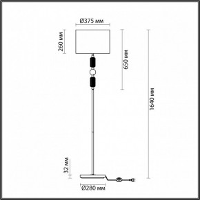 Торшер Odeon Light Candy 4861/1F в Нижнекамске - nizhnekamsk.mebel24.online | фото 5