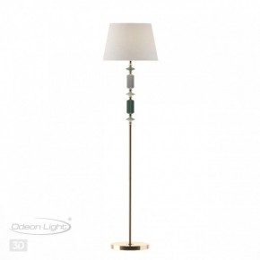 Торшер Odeon Light Candy 4861/1FA в Нижнекамске - nizhnekamsk.mebel24.online | фото 4