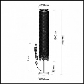 Торшер Odeon Light Chokka 5028/3F в Нижнекамске - nizhnekamsk.mebel24.online | фото 4