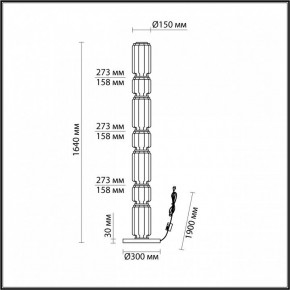 Торшер Odeon Light Jam 5408/53FL в Нижнекамске - nizhnekamsk.mebel24.online | фото 4