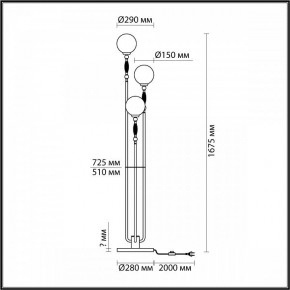 Торшер Odeon Light Palle 5405/3F в Нижнекамске - nizhnekamsk.mebel24.online | фото 4