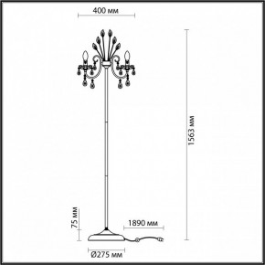 Торшер Odeon Light Versia 4977/3F в Нижнекамске - nizhnekamsk.mebel24.online | фото 4