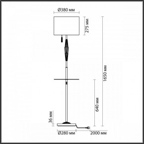 Торшер с полкой Odeon Light Latte 5403/1F в Нижнекамске - nizhnekamsk.mebel24.online | фото 4