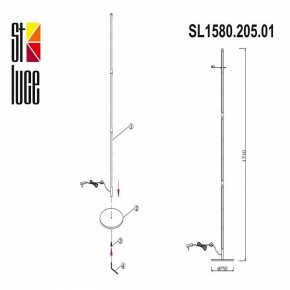 Торшер ST-Luce Ralio SL1580.205.01 в Нижнекамске - nizhnekamsk.mebel24.online | фото 3