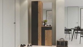 Тумба для обуви Асти в Нижнекамске - nizhnekamsk.mebel24.online | фото 4