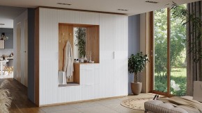 Тумба для обуви Хилтон Исп 2.1 в Нижнекамске - nizhnekamsk.mebel24.online | фото 3
