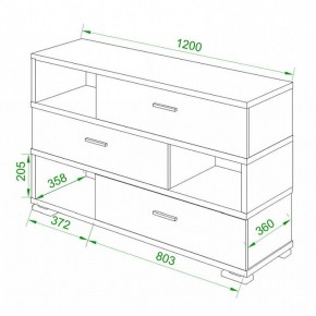 Тумба комбинированная Домино нельсон СБ-40/3 в Нижнекамске - nizhnekamsk.mebel24.online | фото 2