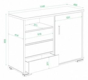 Тумба комбинированная Домино нельсон ТБ-45 НБЕ в Нижнекамске - nizhnekamsk.mebel24.online | фото 3