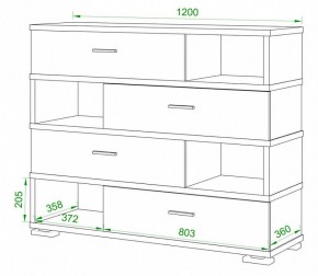 Тумба комбинированная Домино СБ-40 в Нижнекамске - nizhnekamsk.mebel24.online | фото 2