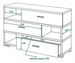 Тумба комбинированная Домино СБ-40/3 в Нижнекамске - nizhnekamsk.mebel24.online | фото 2