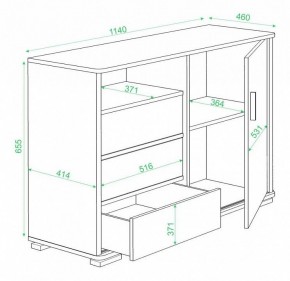 Тумба комбинированная Домино ТБ-45 в Нижнекамске - nizhnekamsk.mebel24.online | фото 3