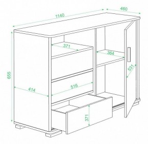 Тумба комбинированная Домино ТБ-45 в Нижнекамске - nizhnekamsk.mebel24.online | фото 3