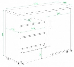 Тумба комбинированная Домино ТБ-45 в Нижнекамске - nizhnekamsk.mebel24.online | фото 2