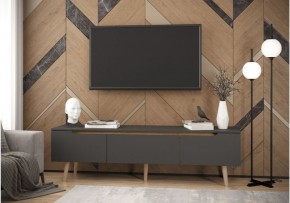 Тумба многофункциональная (арт. 6-56034) в Нижнекамске - nizhnekamsk.mebel24.online | фото
