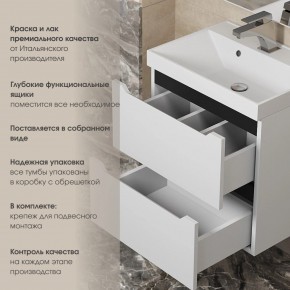 Тумба под раковину Uperwood Tanos 50 см, подвесная, белая/графит в Нижнекамске - nizhnekamsk.mebel24.online | фото 5