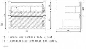 Тумба под раковину Uperwood Tanos 70 см, подвесная, белая матовая в Нижнекамске - nizhnekamsk.mebel24.online | фото 4