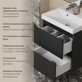 Тумба под раковину Uperwood Tanos 70 см, подвесная, черная матовая в Нижнекамске - nizhnekamsk.mebel24.online | фото 5