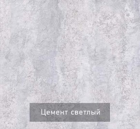Тумба под ТВ Некст - 1 в Нижнекамске - nizhnekamsk.mebel24.online | фото 6