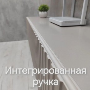 Тумба подвесная под ТВ LINES MTV3-MA 900 Бежевый (Леда-М 10.1.5) в Нижнекамске - nizhnekamsk.mebel24.online | фото 5