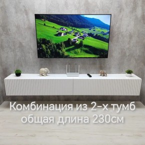 Тумба подвесная под ТВ LINES MTV4-MA 1150 Белый глянец (Белый-M 10.1.1) в Нижнекамске - nizhnekamsk.mebel24.online | фото 11