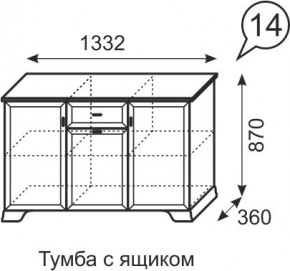Тумба с ящиком Венеция 14 бодега в Нижнекамске - nizhnekamsk.mebel24.online | фото 3