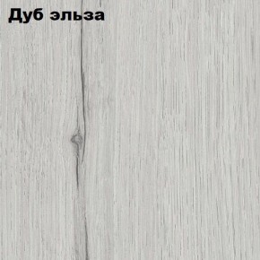 Тумба Вена в Нижнекамске - nizhnekamsk.mebel24.online | фото 2