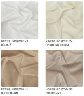 Тумба Wood в ткани велюр Enigma в Нижнекамске - nizhnekamsk.mebel24.online | фото 4