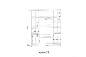 УРБАН - 24 Шкаф 4-х створчатый в Нижнекамске - nizhnekamsk.mebel24.online | фото 2