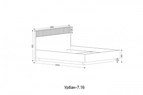 УРБАН - 7.16 Кровать 1600 С ОРТОПЕДОМ в Нижнекамске - nizhnekamsk.mebel24.online | фото 2
