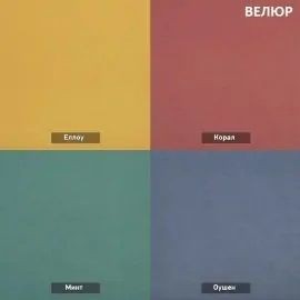 УРБАН Детская (модульная) в Нижнекамске - nizhnekamsk.mebel24.online | фото 13