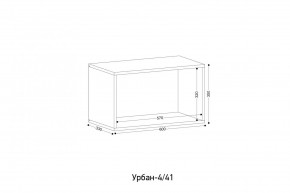 УРБАН Детская (модульная) в Нижнекамске - nizhnekamsk.mebel24.online | фото 3