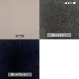 УРБАН Детская (модульная) в Нижнекамске - nizhnekamsk.mebel24.online | фото 8