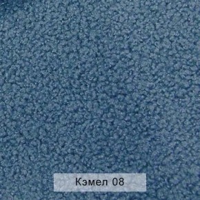 УРБАН Кровать БЕЗ ОРТОПЕДА (в ткани коллекции Ивару №5 Плюш, Романо, Кэмел) в Нижнекамске - nizhnekamsk.mebel24.online | фото 6