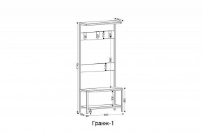 Вешалка с тумбой Гранж-1 в Нижнекамске - nizhnekamsk.mebel24.online | фото 6