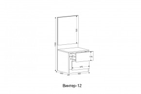 ВИНТЕР - 12 Тумба прикроватная с м/э в Нижнекамске - nizhnekamsk.mebel24.online | фото 2