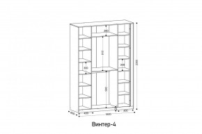 ВИНТЕР - 4 Шкаф 4-х створчатый в Нижнекамске - nizhnekamsk.mebel24.online | фото 2