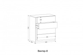 ВИНТЕР - 8 Комод 4 ящика в Нижнекамске - nizhnekamsk.mebel24.online | фото 2