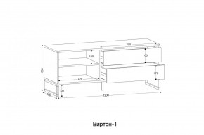 ВИРТОН 1 Тумба ТВ закрытая в Нижнекамске - nizhnekamsk.mebel24.online | фото 2