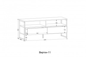 ВИРТОН 11 Тумба ТВ в Нижнекамске - nizhnekamsk.mebel24.online | фото 2