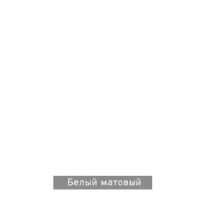 ВИРТОН 21 Шкаф-витрина в Нижнекамске - nizhnekamsk.mebel24.online | фото 10