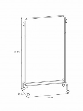 ВНП 299 Б Вешалка гардеробная "Радуга 2" Белый в Нижнекамске - nizhnekamsk.mebel24.online | фото 2