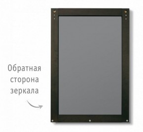 Зеркало настенное SHT-М2 в Нижнекамске - nizhnekamsk.mebel24.online | фото 2